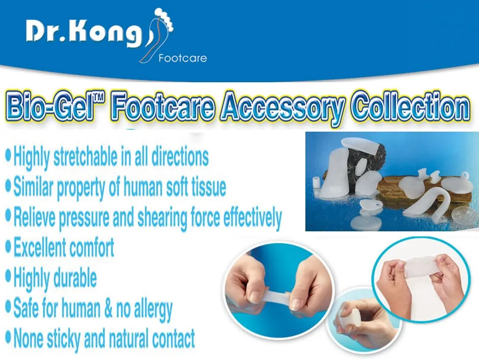 DR.KONG BIO-GEL FOREFOOT CUSHION ACCESSORIES DK-DKA26-F(RP : $16.90)